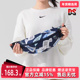 运动休闲时尚 Nike耐克男包女包2025夏季 新款 百搭便携腰包HJ8368