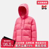 Training PUMA彪马女装 Down羽绒服528705 Women 2025冬季 新款