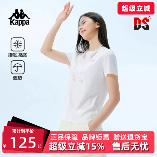 虎扑识货推荐店铺|专柜正品