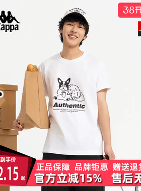 kappa卡帕男装女装夏季新款情侣运动纯棉短袖T恤K0EW2TD43