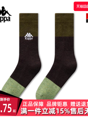 Kappa卡帕男袜女袜2025冬季新款拼色休闲简约百搭高腰袜K0FZ8WG01