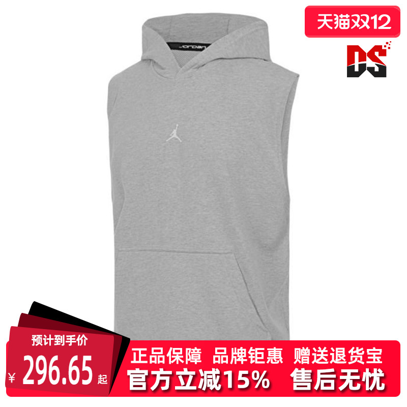 虎扑识货推荐店铺|专柜正品