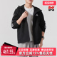 2025春季 R.R 新款 JKT运动外套JD1043 ESS Adidas阿迪达斯男装
