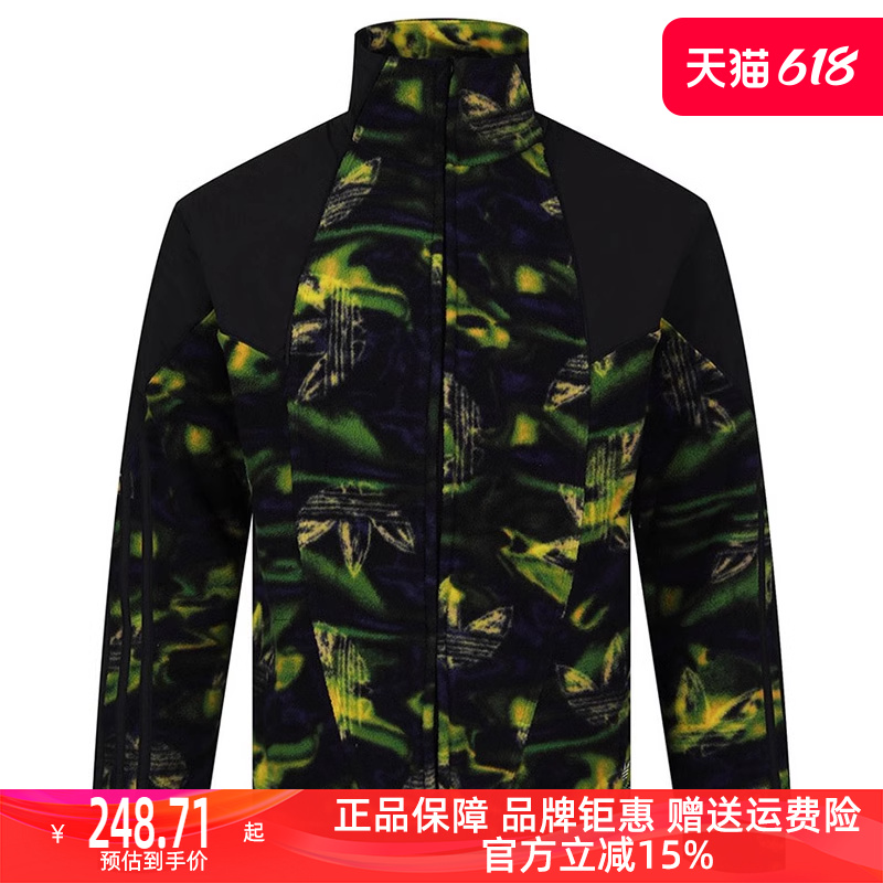 Adidas阿迪达斯2023冬季新款男运动休闲茄克外套GE0799 运动服/休闲服装 运动茄克/外套 原图主图