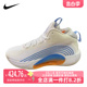 FD9908 141 Nike 男运动其它运动鞋 耐克2023冬季 新款