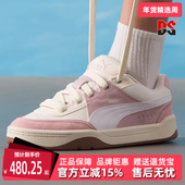 女鞋 Lifestyle 2025秋季 PUMA彪马男鞋 新款 Park SK8运动板鞋 400497