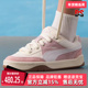 女鞋 Lifestyle 2025秋季 PUMA彪马男鞋 新款 Park SK8运动板鞋 400497