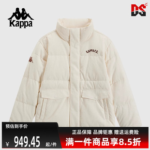 新款 Kappa卡帕男裝 女裝 2024冬季 休閑燈芯絨保暖羽絨服K0EY2YY02