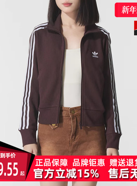Adidas阿迪达斯三叶草女装2025冬季新款 KNITTED TOP 外套IN6061