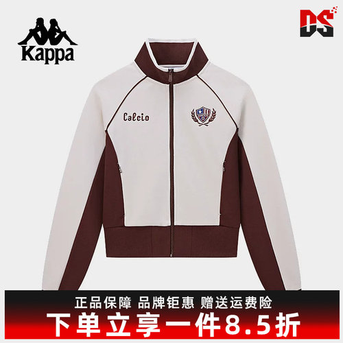 Kappa卡帕简约百搭立领外套