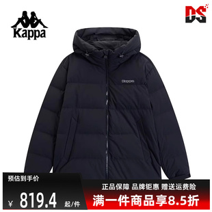 Kappa卡帕男裝 運(yùn)動(dòng)戶外連帽保暖羽絨服K0E72YY29 新款 2024冬季