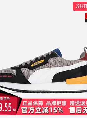 PUMA彪马男鞋女鞋春季新款低帮复古舒适透气运动休闲鞋373117
