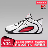 2026春季 新款 简约时尚 Nike耐克童鞋 百搭运动篮球鞋 HQ4611