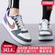 冬季 板鞋 新款 BOROUGH Nike耐克童鞋 RECRAFT COURT LOW DV5456