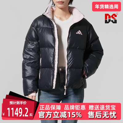Adidas阿迪达斯女装2025冬季新款Dance DOWN J保暖羽绒服KQ5506