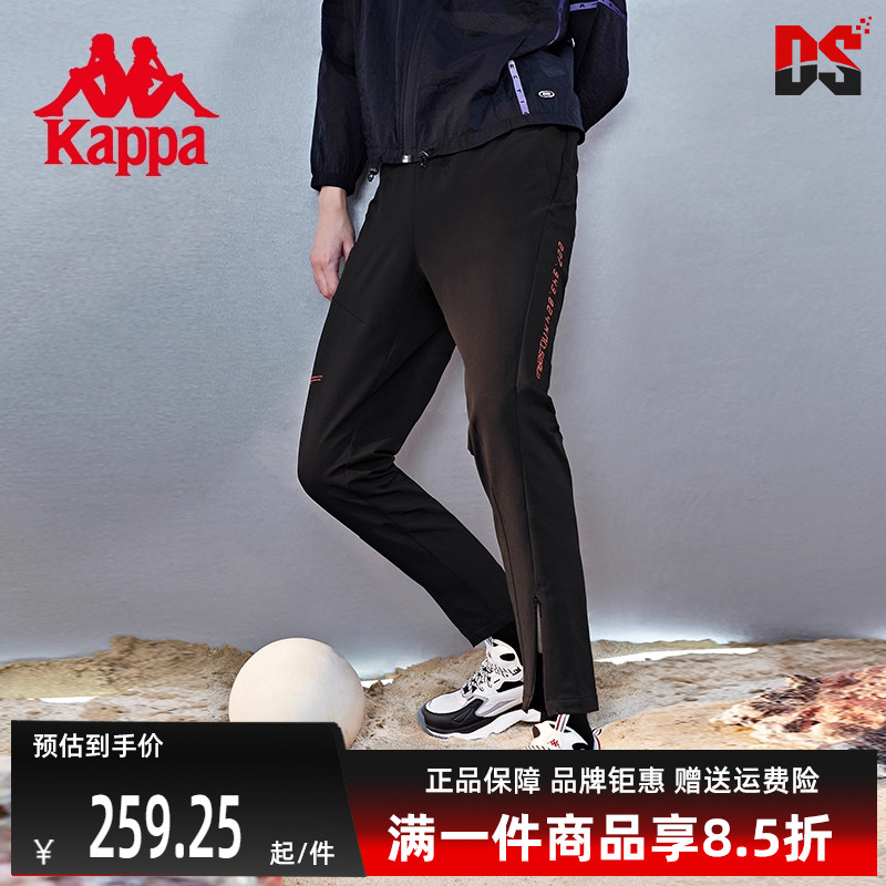 长裤KAPPA卡帕运动休闲