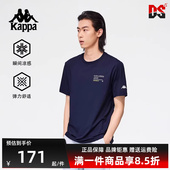 运动休闲简约百搭短袖 新款 T恤K0F32TD43 2025夏季 Kappa卡帕男装