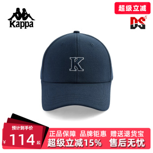 Kappa卡帕男帽女帽2025冬季新款简约复古时尚百搭棒球帽K0FZ8MB13