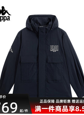 Kappa卡帕男装女装2025冬季新款时尚百搭连帽保暖棉服K0FY2MM01