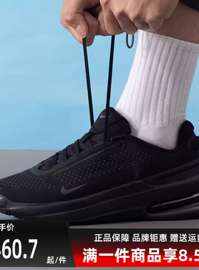 Nike耐克男鞋2025夏季新款 AIR ZOOM UPTURN SC 运动休闲鞋IB2746