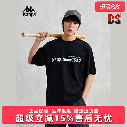 卡帕短袖T恤Kappa中性