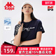 运动休闲简约舒适短袖 新款 T恤K0D62TD47 夏季 Kappa卡帕女装