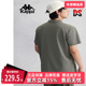 男装 新款 夏季 kappa卡帕休闲运动polo衫 透气短袖 t恤K0E32PD50D