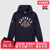新款 Kappa卡帕男装 冬季 复古运动休闲舒适连帽卫衣K0E72MT01