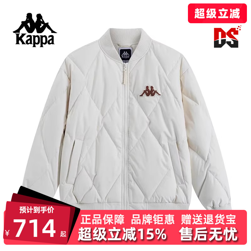 Kappa卡帕中性羽绒服保暖