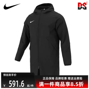 010 男运动休闲棉衣CW6767 Nike耐克2023冬季 新款