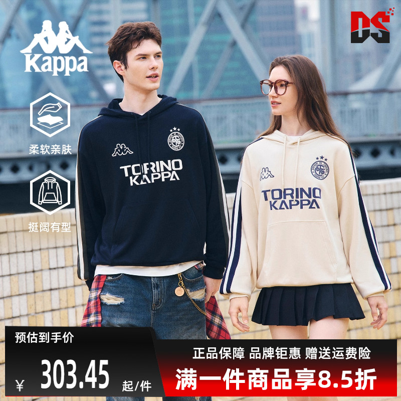 虎扑识货推荐店铺|专柜正品