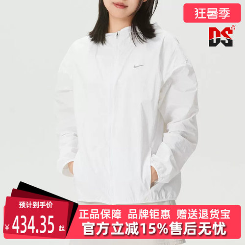 虎扑识货推荐店铺|专柜正品
