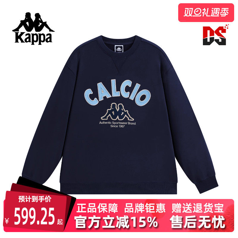 虎扑识货推荐店铺|专柜正品