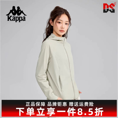 Kappa卡帕百搭针织帽衫外套