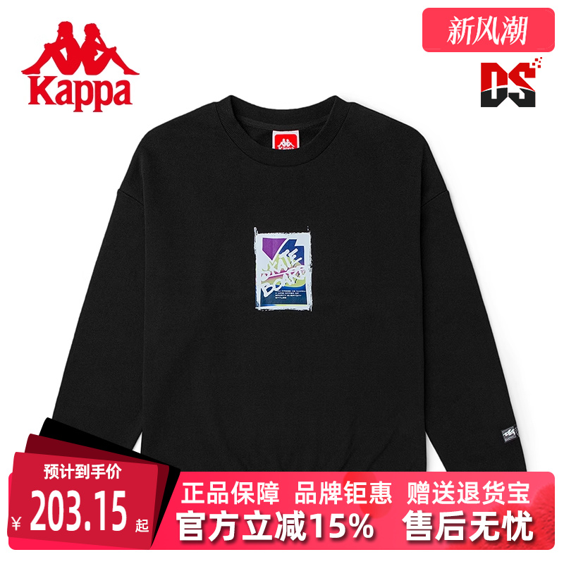 休闲卫衣Kappa卡帕男装女装