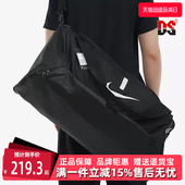 大容量行李包CU8090 运动休闲时尚 Nile耐克男包女包冬季 新款