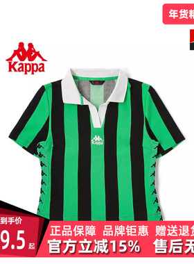 Kappa卡帕春女POLO衫条纹短袖甜辣短款半袖T恤K0D62PD28