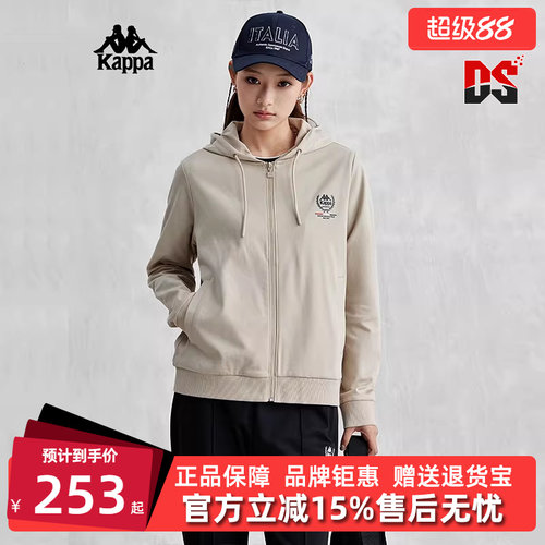 外套卡帕Kappa运动休闲
