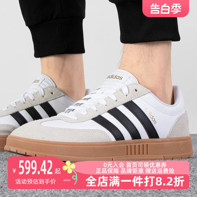 Adidas阿迪达斯NEO男鞋女鞋2023春季新款低帮系带运动板鞋休闲鞋