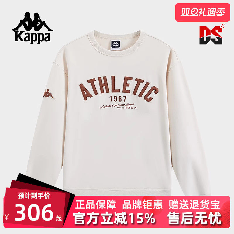 Kappa卡帕百搭圆领卫衣