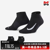 舒适百搭短筒袜CV2617 运动休闲时尚 Nike耐克男袜女袜2025秋季 新款