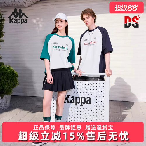 虎扑识货推荐店铺|专柜正品