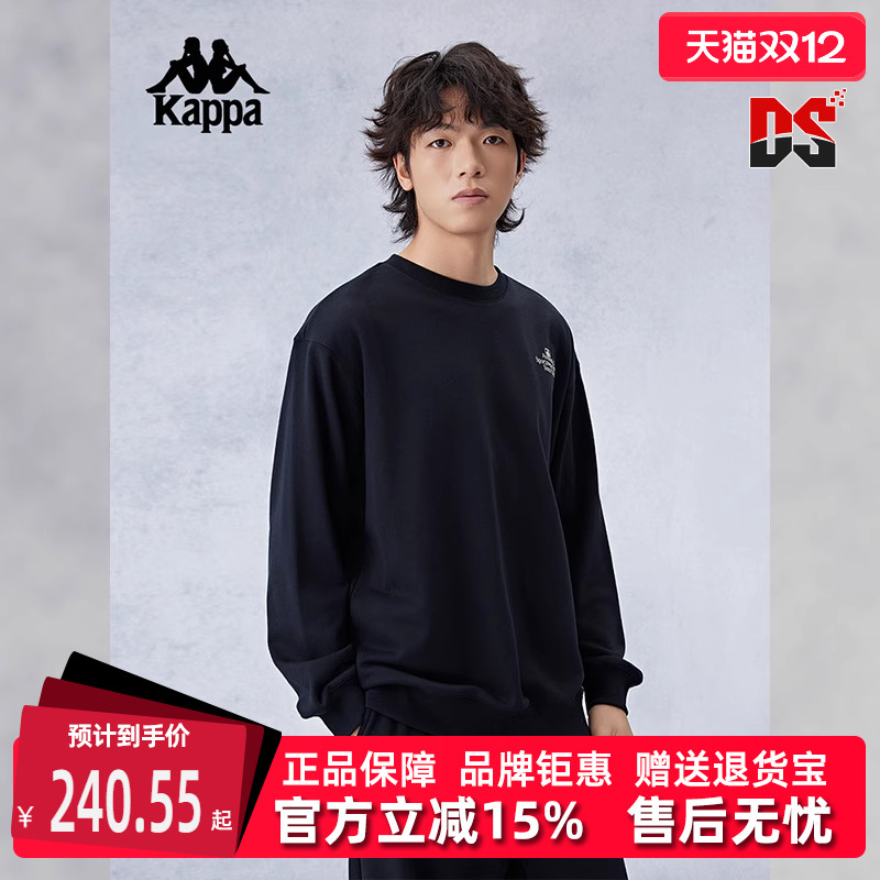 Kappa卡帕男女运动休闲卫衣