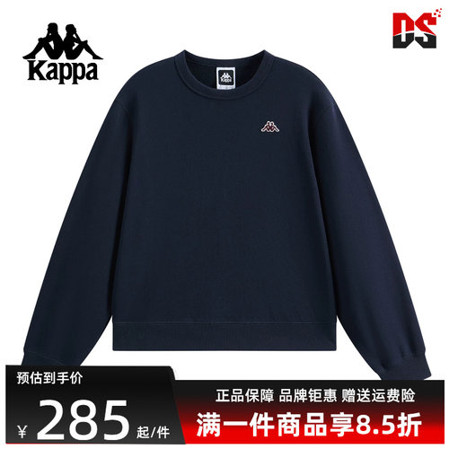 虎扑识货推荐店铺|专柜正品