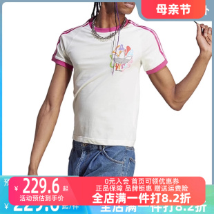 运动休闲短袖 Adidas阿迪达斯三叶草女装 2024夏季 新款 T恤IU0053