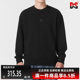新款 2025秋季 CRW套头卫衣IX1261 SZN Adidas阿迪达斯男装