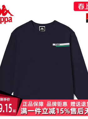 Kappa卡帕男装冬季新款运动休闲舒适保暖圆领卫衣K0C72WT01