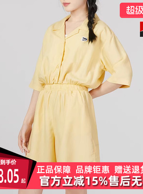 PUMA彪马女连体衣裤夏新款透气收腰休闲运动套头连身衣620632