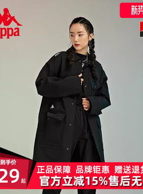 Kappa卡帕男装女装秋季新款运动休闲幻彩中长款外套K0BY2FJ90D