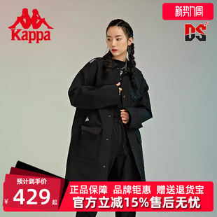 运动休闲幻彩中长款 Kappa卡帕男装 新款 秋季 外套K0BY2FJ90D 女装